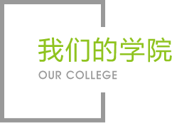 6686体育