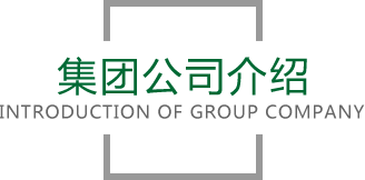 6686体育