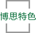 6686特色