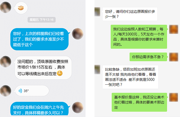 6686体育