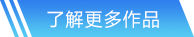 6686官方网站入口