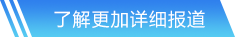6686官方网站入口