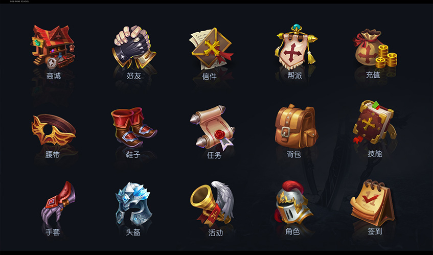 6686UI设计