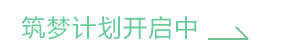 6686学员