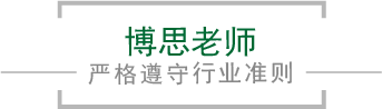 中国·体育集团(6686)有限公司-直营官方网站